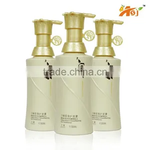 2016 Hot Sale Best Hippophae Rhamnoides Hair Conditioner Wholesale Factory Price thumbnail-2