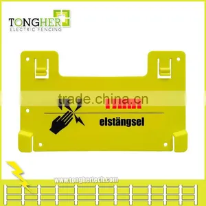 Greek Plastic Double Printed Electric Fence Warning Sign thumbnail-6