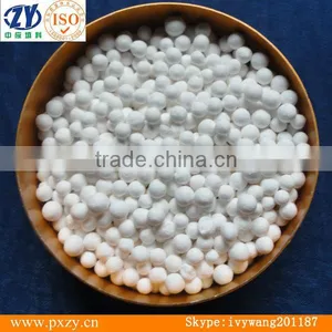 18-99% Activated Alumina Ball,water Desiccant thumbnail-1