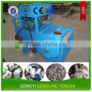 New Type Big Output Automatic Cotton Ginning Machine/cotton Processing Equipment thumbnail-1