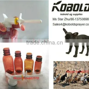 Long Arm Animal Usage Medicinal Spray Head thumbnail-1