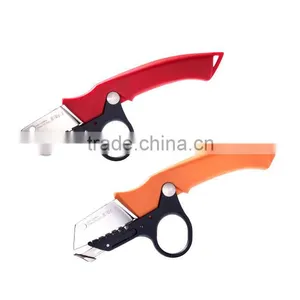 [Handy-Age]-Cable Stripping Knife (HT4400-012) thumbnail-1