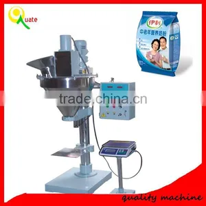 Professional Wheat/yam Flour Packing Machine thumbnail-1