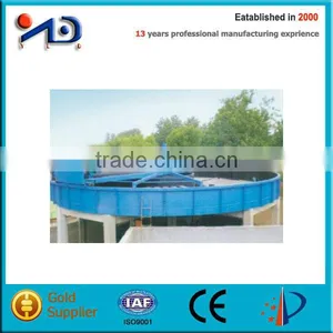 Air Flotation 100m3/h thumbnail-1