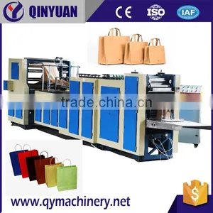 Paper Bag Making Machine, Paper Bag Making Machine Price thumbnail-1