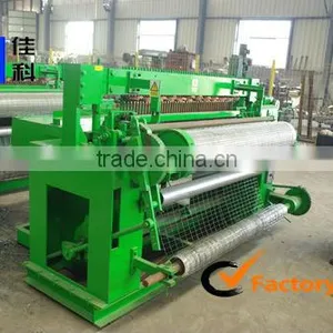 Automatic Electric Welded Wire Mesh Machines for Welding Mild Steel Wire Mesh thumbnail-5