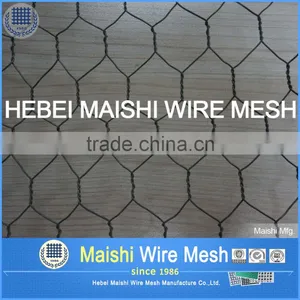 High Quality Hexagonal Wire Mesh thumbnail-2