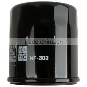Motorcycle Oil Filter for Yamaha YZF-R6 FZR600 YZF-R1 FZR1000 YZF1000 thumbnail-1