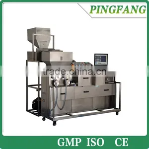 High Quality Auto Filled Capsule Inspection Equipment Model CI5F thumbnail-1