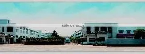 Shaoxing Kanglong Refrigeration And Fanner Equipment Co., Ltd. company overview - view 3 thumbnail