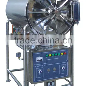 Bluestone Full Stainless Steel Horizontal Autoclave Sturdy thumbnail-1