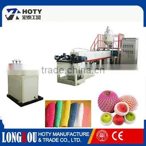 Fruit Packing EPE Foam Net thumbnail-1