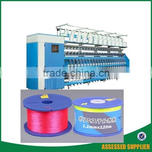 High Speed Tfo Twisting Machine Pp Multifilament Ring Twister thumbnail-1