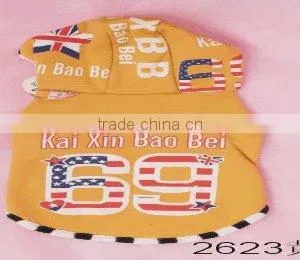 Dog Cloth-2623 thumbnail-1