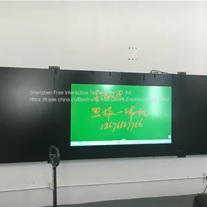 Capacitive 20 Points Touch Screen 84 Inch LCD Nano Blackboard thumbnail-1