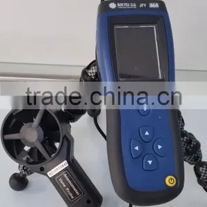 Multi-Function Ventilation Meter thumbnail-4