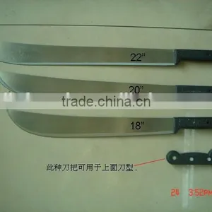 Matchet M205 thumbnail-1