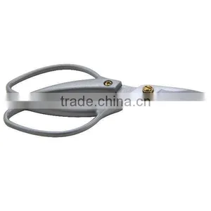 (GD-11487) 5.25" Utility Garden Pruning Scissors thumbnail-1