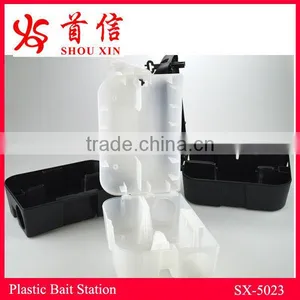 Plastic Rodent Bait Station Mouse Rat Station SX-5023 thumbnail-1