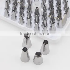 Professional Quality Stainless Steel Different Design Pastry Nozzles Pastry Tube thumbnail-3