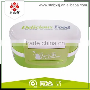 Custom Printed Plastic Lunch Box Tiffin Carrier thumbnail-1