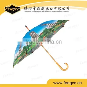 Hot Sale Custom Wooden Print Umbrella thumbnail-6