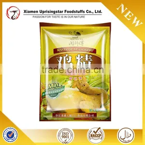 Chicken Essence/granular Compound Seasoning/chicken Powder Chicken Essence Powder thumbnail-1