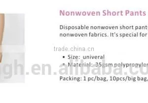Disposable Nonwoven Short Pants With Comforatable Nonwoven Fabrics thumbnail-1