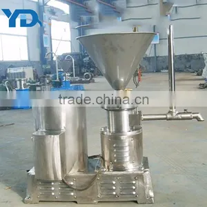 Cheap Wholesale Chilli Surface Grinding Machine thumbnail-2