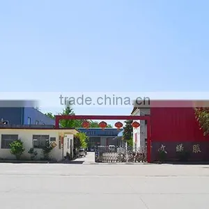 Xinyi Wen Xi Garment Co., Ltd. company overview - view 1 thumbnail