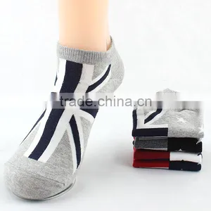 Classic and Pretty Hot Gentle Boat Socks for Men thumbnail-1