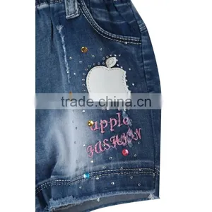 Latest Design High Quanlity Trend Fashion Wholesale Kids Ripped Jeans Pants thumbnail-6