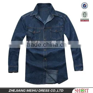 2016 Fashionable Design High Quality 100%Cotton Long Sleeve Denim Shirt for Men thumbnail-1