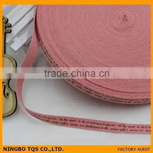 Customized Logo/Pattern Cotton Printed Bias Ribbon thumbnail-2