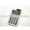 Kenko Calculator KK-8V thumbnail-1