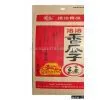Sell Bag thumbnail-1