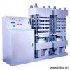 Sell Laminating Machine thumbnail-1