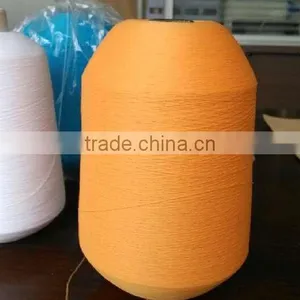 Nylon High Tenacity Filament Yarn thumbnail-1