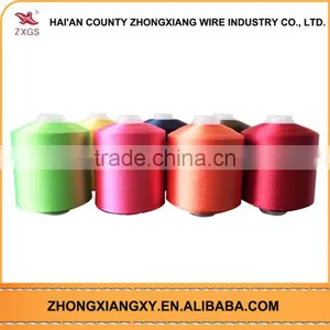 Made in China Professional Manufacturer Fishing Net Yarn thumbnail-5