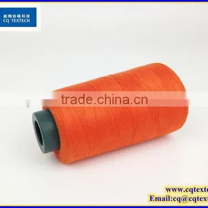 Different Color Low Shrinkage Dyed Polyester Sewing Thread thumbnail-2