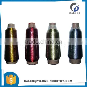 Suppliers Machine For Computerized Machines Hot Sell Embroidery Thread Metallic thumbnail-2