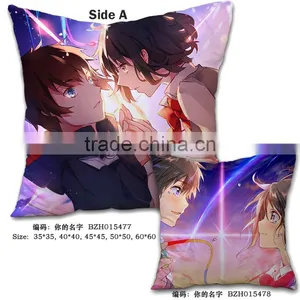 Your Name Japanese Cartoon Two Sides Printesd Anime Soft Pillow 45*45CM thumbnail-1