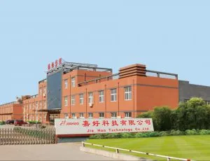 Jiahao Technology Co.,ltd company overview - view 1 thumbnail