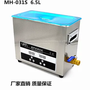 Ultrasonic Cleaning Machine 6.5L Electronic Components Glasses Lab Hardware Small Parts PCB Board Ultrasound Bath Washer thumbnail-4