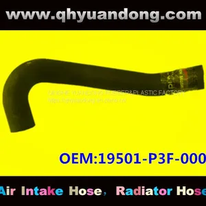 Honda Radiator Hose 19501-P3F-000 thumbnail-1