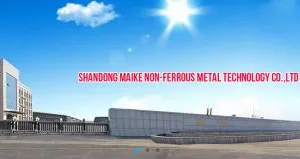 Shandong Maike Non-ferrous Metal Technology Co., Ltd company overview - view 1 thumbnail
