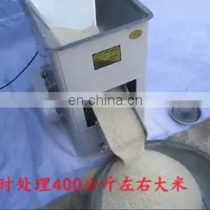 Gold Supplier 2017 Automatic Rice Stone Removing Machine , Rice Destoner Price thumbnail-1