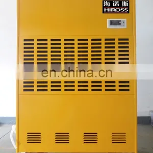 Large Capacity Industrial Greenhouse Dehumidifier Machine for Sale thumbnail-3