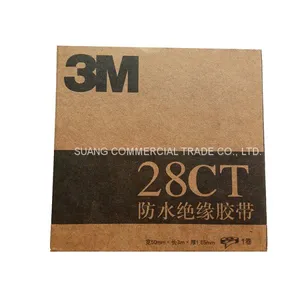Popular Exporting 3M 28CT Sealing Weatherproof Tape thumbnail-2
