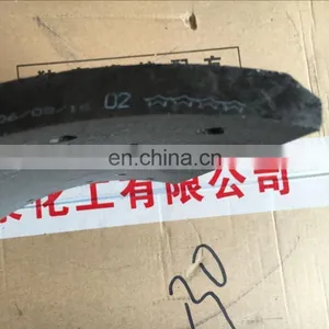 Dongfeng Truck Parts 3501ZB6-105 Front Brake Lining thumbnail-1
